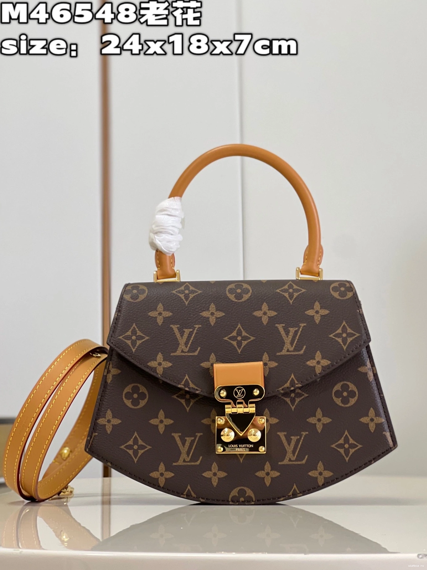 WIS VUITTON Tilsitt LOUIS 0824